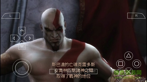 戰(zhàn)神斯巴達(dá)之魂游戲 v1.2.2.0 安卓版 2