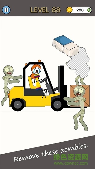 戀愛(ài)橡皮擦官方版 v1.0.3 安卓版 0