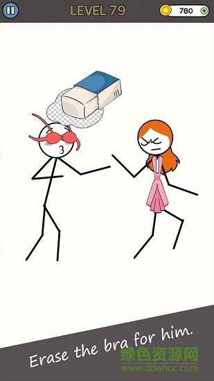 戀愛(ài)橡皮擦最新手游下載