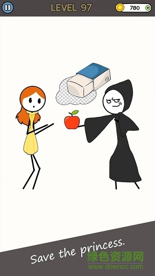 戀愛(ài)橡皮擦官方版 v1.0.3 安卓版 3