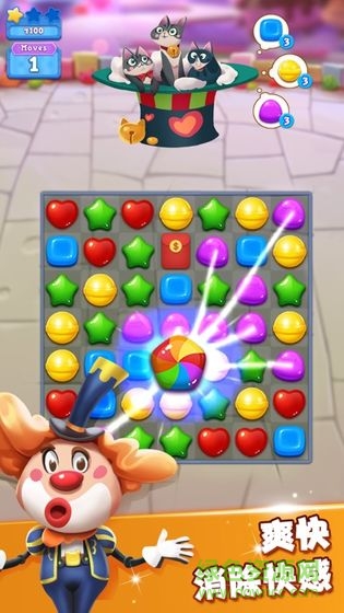 candy cat開心糖果貓賺app v3.0.8 安卓版 2