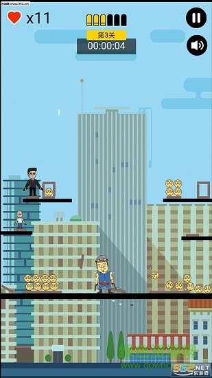 讓子彈灰游戲 v1.0 安卓版 2