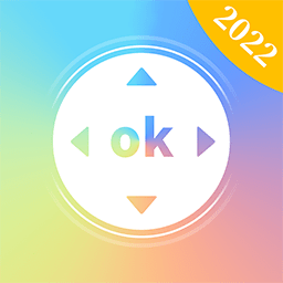 萬(wàn)能遙控器大師極速版