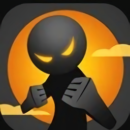 火柴人榮耀手機(jī)游戲