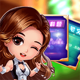 你比划我猜最新版