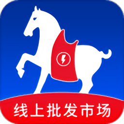 查馬貨道線上批發(fā)市場