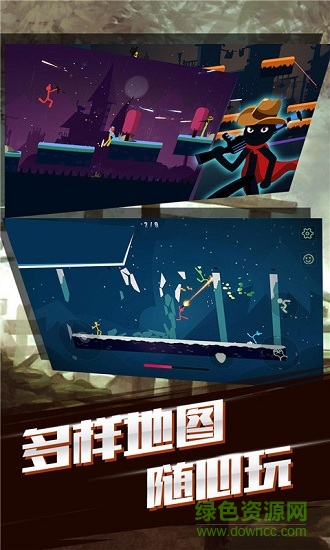 火柴人荣耀联盟游戏 火柴人荣耀联盟游戏下载