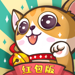 貓之森友會(huì)賺錢版