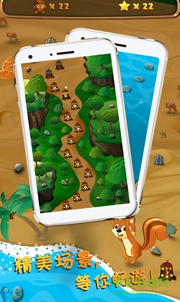 泡泡大冒險小游戲 v1.3.5 安卓版 2