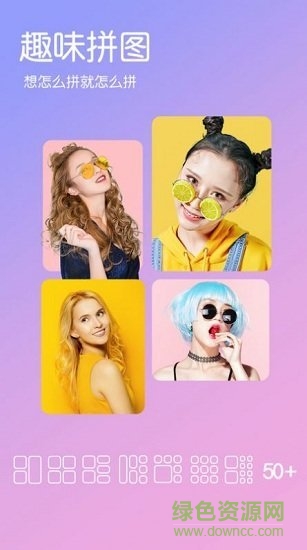 萌趣美顏相機app 萌趣美顏相機app下載