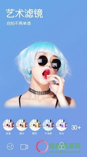 萌趣美顏相機app v1.5 安卓版 2