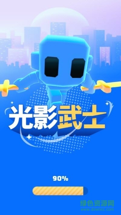 武士大冒險手游 v3.0.00 安卓版 1