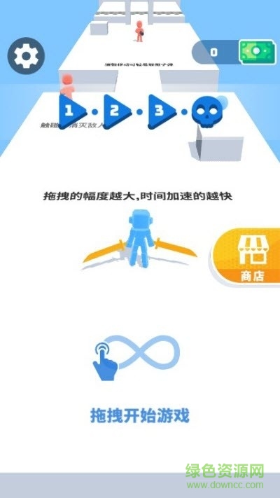 武士大冒險手機版下載