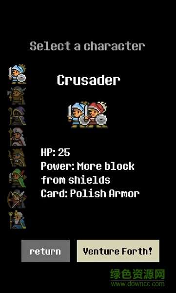 卡片大戰(zhàn)下載