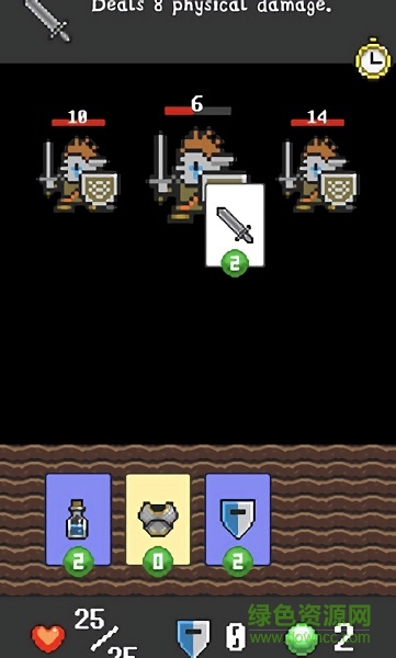 卡片大戰(zhàn)手機(jī)版 v1.0.1 安卓版 2