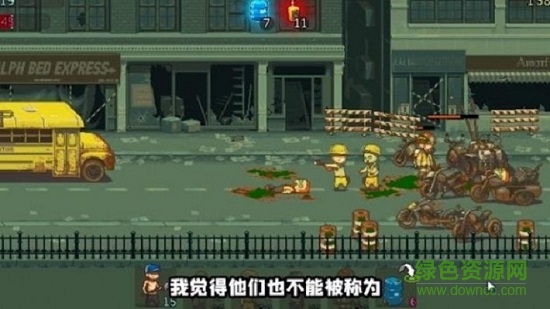 塔防生存冒險(xiǎn)手機(jī)版 v1.2 安卓版 1