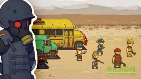 塔防生存冒險(xiǎn)手游下載