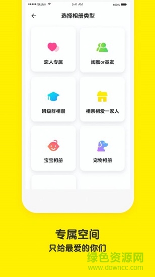 榴蓮相機(jī)app下載