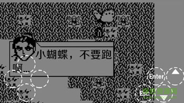 伏魔記黑白版 v1.0.1 安卓版 0