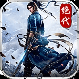 代號修羅手游官方版