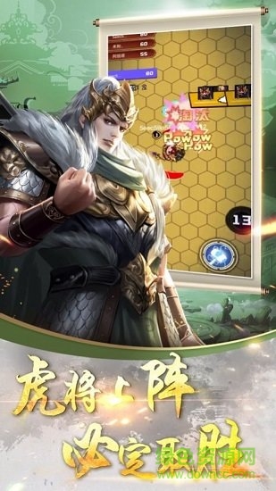 三國(guó)莽撞人手游下載 三國(guó)莽撞人游戲下載