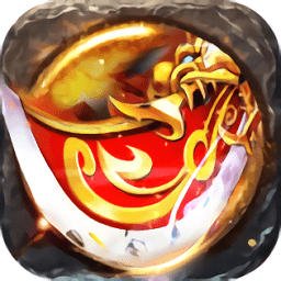 霸道城主傳奇手游