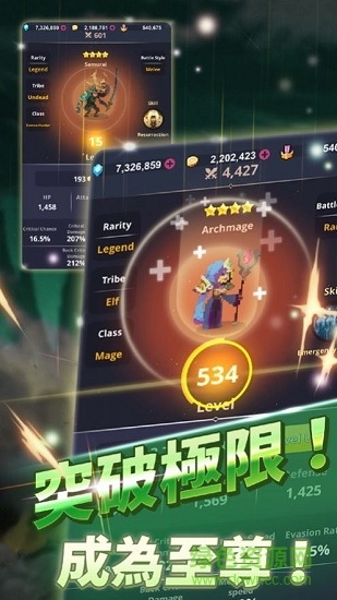 魔兽合并世界游戏 魔兽合并世界游戏下载