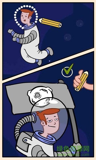 繪畫(huà)高手游戲 v0.5 安卓版 2