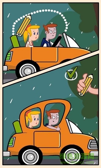 繪畫(huà)高手游戲 v0.5 安卓版 3