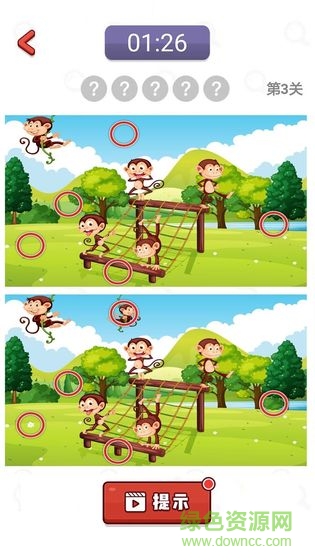 奇熱找不同賺錢版