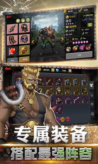 救贖行動(dòng) v1.11.44 安卓版 0