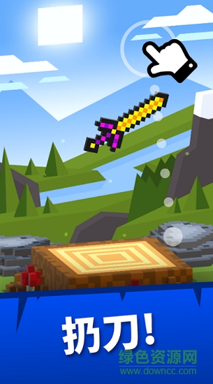 刀俱乐部高级最新版 刀俱乐部高级官方手游下载