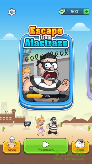 逃跑姿勢增加了2 v1.0.1 安卓版 3