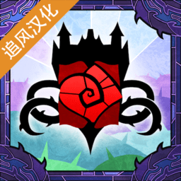 小玫瑰花彩色玻璃冒險(xiǎn)游戲