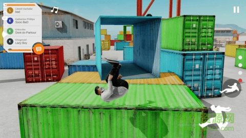 最佳跑酷手游(Rysen Dawn) v1.2 安卓版 0