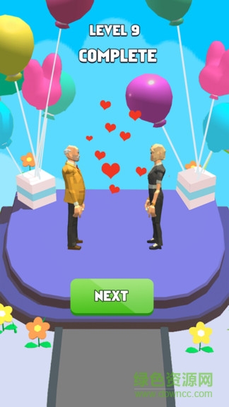 天使丘比特 v1.0.5 安卓版 3