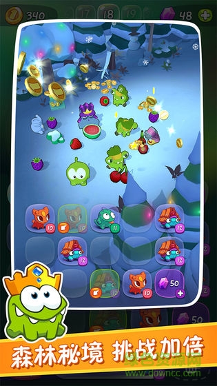 割繩子合成下載