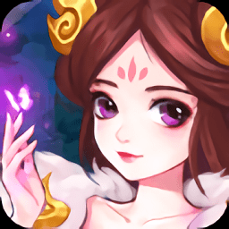 修仙爭(zhēng)霸手游