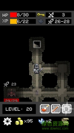 舌尖上的地牢官方版 v2.4 安卓版 3