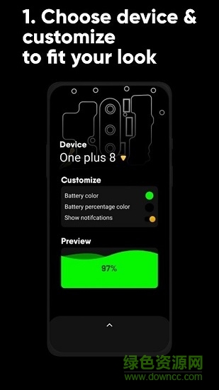炫酷充電特效小米版 v1.2 安卓版 2