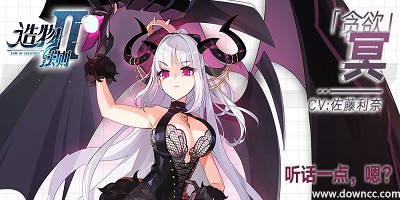 造物法則2先鋒英雄下載-造物法則2游戲下載-造物法則2手游