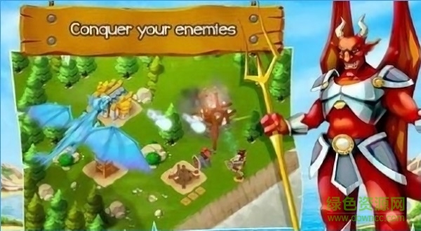 傳奇氏族手游 v1.0.2 安卓版 2