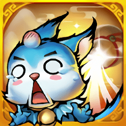 妖怪消消看手机版