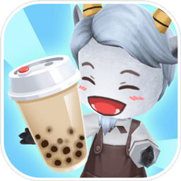 追茶到底奶茶店