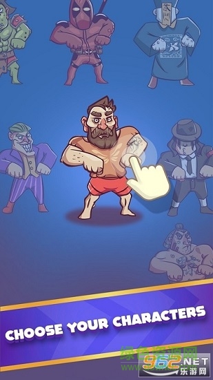 冰球大師官方版3