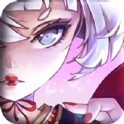 妖仙變手游（暫未上線）