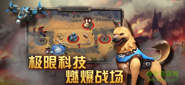 塔防覺醒安卓版下載