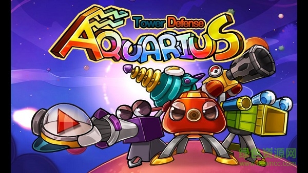 水瓶座塔防手游 v1.0.6 安卓版 3