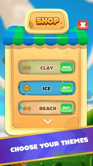 冰球大師官方版2