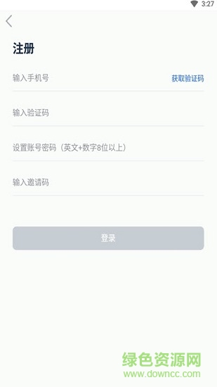 乔木信息 乔木信息app下载
